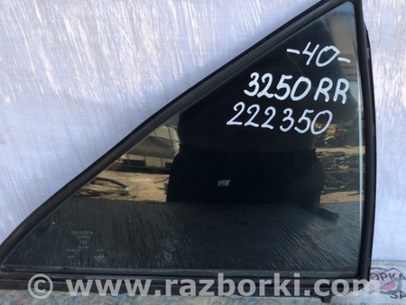 ФОТО Стекло двери глухое для Toyota Camry 40 XV40 (01.2006-07.2011) Киев