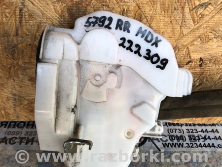 ФОТО Замок двери для Acura MDX YD2 (2006-2012) Киев