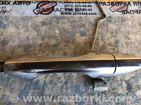 ФОТО Ручка двери для Acura MDX YD2 (2006-2012) Киев