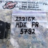 ФОТО Кнопка центрального замка для Acura MDX YD2 (2006-2012) Киев
