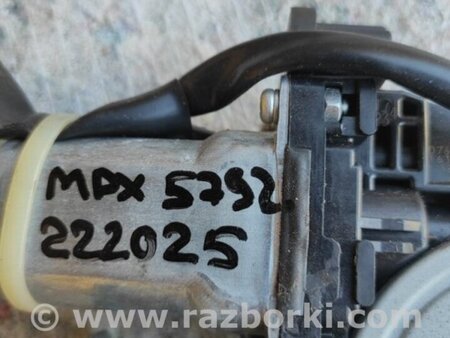 ФОТО Замок крышки багажника для Acura MDX YD2 (2006-2012) Киев