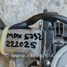 ФОТО Замок крышки багажника для Acura MDX YD2 (2006-2012) Киев