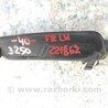 ФОТО Заглушка ПТФ для Toyota Camry 40 XV40 (01.2006-07.2011) Киев