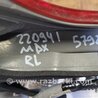 ФОТО Фонарь задний внутренний для Acura MDX YD2 (2006-2012) Киев