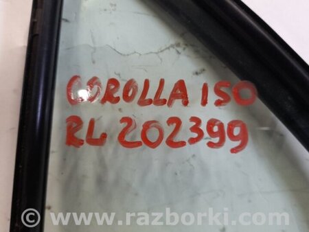 ФОТО Стекло двери глухое для Toyota Corolla E150 (11.2006-08.2013) Киев