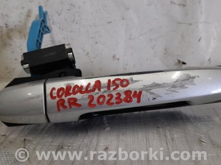 ФОТО Ручка двери для Toyota Corolla E150 (11.2006-08.2013) Киев