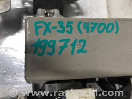 ФОТО Рулевой вал для Infiniti FX/QX70 S51 (08-17) Киев