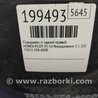 ФОТО Подкрылок для Honda Pilot 2 MR-V YF3/4 (2008-2015) Киев