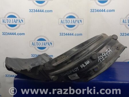 ФОТО Подкрылок для Honda Pilot 2 MR-V YF3/4 (2008-2015) Киев