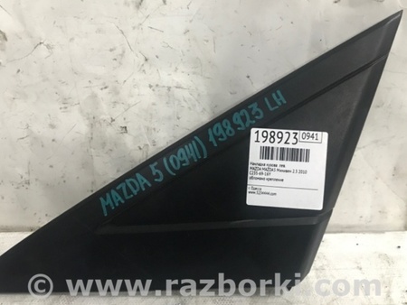 ФОТО Накладка крыла для Mazda 5 CR (2006-2010) Киев