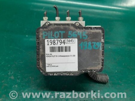 ФОТО Блок ABS для Honda Pilot 2 MR-V YF3/4 (2008-2015) Киев