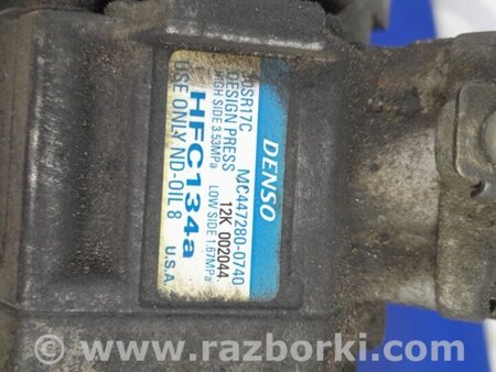 ФОТО Компрессор кондиционера для Honda Pilot 2 MR-V YF3/4 (2008-2015) Киев