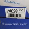 ФОТО Компрессор кондиционера для Honda Pilot 2 MR-V YF3/4 (2008-2015) Киев