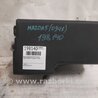 ФОТО Блок предохранителей для Mazda 5 CR (2006-2010) Киев