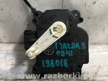 ФОТО Моторчик заслонки печки для Mazda 5 CR (2006-2010) Киев