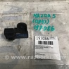 ФОТО Датчик абсолютного давления для Mazda 5 CR (2006-2010) Киев