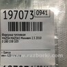 ФОТО Форсунка топливная для Mazda 5 CR (2006-2010) Киев