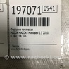 ФОТО Форсунка топливная для Mazda 5 CR (2006-2010) Киев