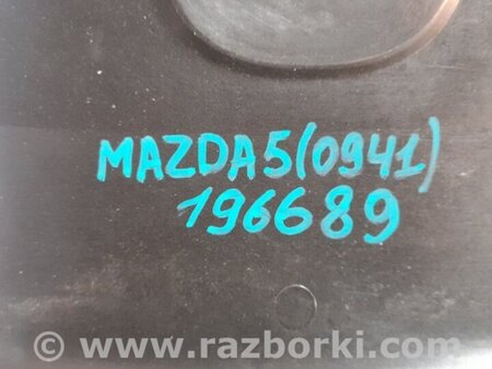 ФОТО Накладка двигателя декоративная  для Mazda 5 CR (2006-2010) Киев