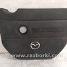 Накладка двигателя декоративная  Mazda 5 CR (2006-2010)