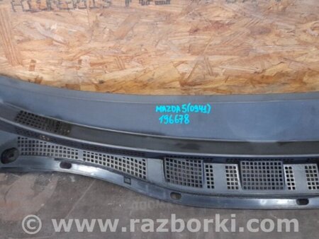 ФОТО Пластик под лобовое стекло (Жабо) для Mazda 5 CR (2006-2010) Киев