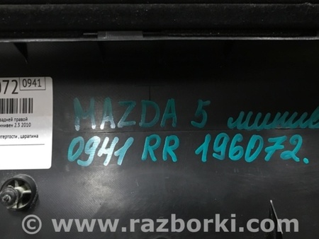 ФОТО Карта двери для Mazda 5 CR (2006-2010) Киев