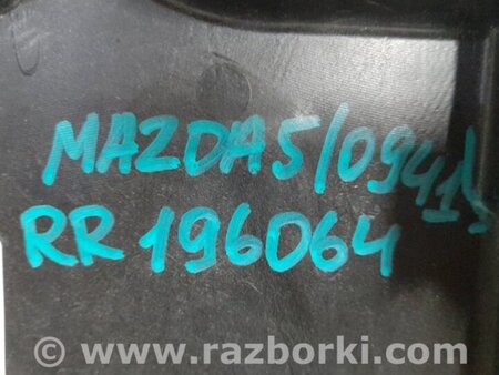 ФОТО Стеклоподъемник для Mazda 5 CR (2006-2010) Киев