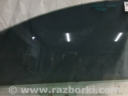 ФОТО Стекло двери для Mazda 5 CR (2006-2010) Киев