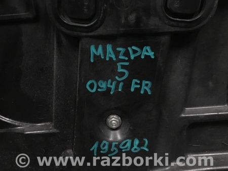 ФОТО Стеклоподъемник для Mazda 5 CR (2006-2010) Киев