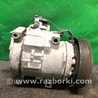 ФОТО Компрессор кондиционера для Acura MDX YD2 (2006-2012) Киев