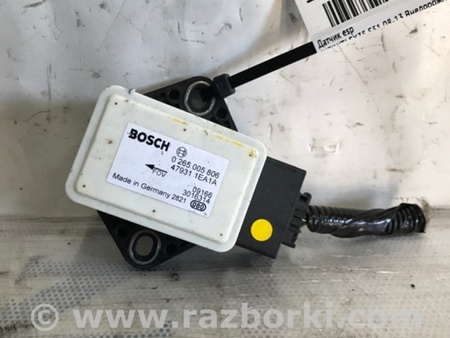 ФОТО Датчик ESP для Infiniti FX/QX70 S51 (08-17) Киев