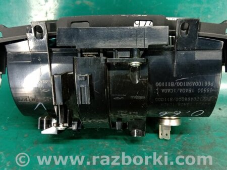 ФОТО Пепельница для Infiniti FX/QX70 S51 (08-17) Киев