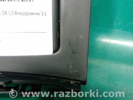 ФОТО Пепельница для Infiniti FX/QX70 S51 (08-17) Киев
