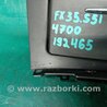 ФОТО Пепельница для Infiniti FX/QX70 S51 (08-17) Киев