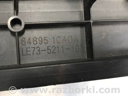 ФОТО Крышка аккумулятора для Infiniti FX/QX70 S51 (08-17) Киев