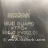 ФОТО Брызговик для Infiniti FX/QX70 S51 (08-17) Киев