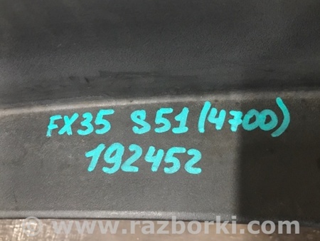 ФОТО Пластик под лобовое стекло (Жабо) для Infiniti FX/QX70 S51 (08-17) Киев