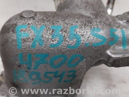 ФОТО Фланец системы охлаждения для Infiniti FX/QX70 S51 (08-17) Киев