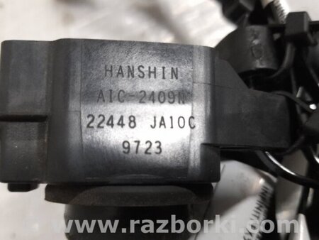 ФОТО Катушка зажигания для Infiniti FX/QX70 S51 (08-17) Киев