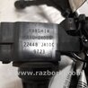 ФОТО Катушка зажигания для Infiniti FX/QX70 S51 (08-17) Киев