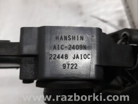 ФОТО Катушка зажигания для Infiniti FX/QX70 S51 (08-17) Киев
