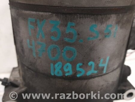 ФОТО Компрессор кондиционера для Infiniti FX/QX70 S51 (08-17) Киев
