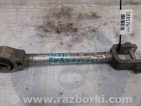 ФОТО Рычаг задний продольный для Infiniti FX/QX70 S51 (08-17) Киев