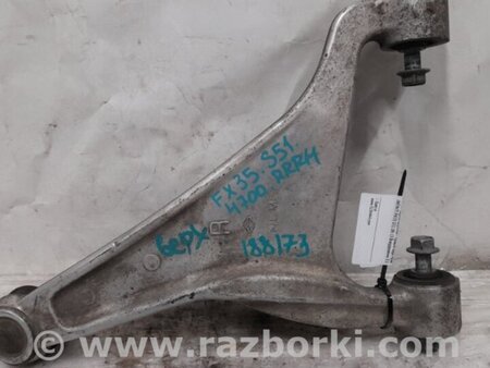 ФОТО Рычаг задний верхний поперечный для Infiniti FX/QX70 S51 (08-17) Киев