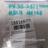 ФОТО Датчик ABS для Infiniti FX/QX70 S51 (08-17) Киев