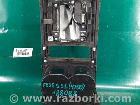 ФОТО Накладка в салоне для Infiniti FX/QX70 S51 (08-17) Киев