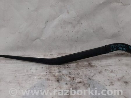 ФОТО Поводок дворника для Infiniti FX/QX70 S51 (08-17) Киев