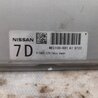 ФОТО Блок управления двигателем для Infiniti FX/QX70 S51 (08-17) Киев