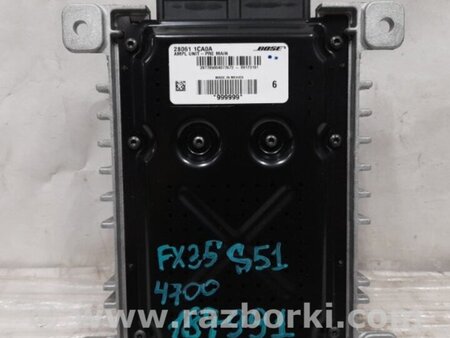 ФОТО Усилитель звука для Infiniti FX/QX70 S51 (08-17) Киев
