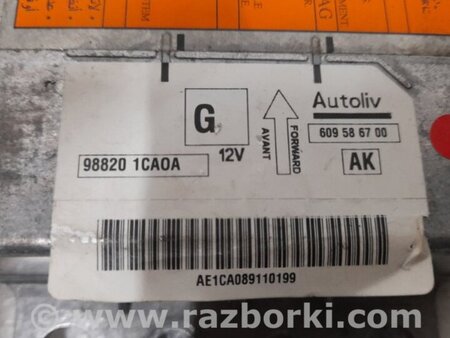 ФОТО Блок управления AIRBAG для Infiniti FX/QX70 S51 (08-17) Киев